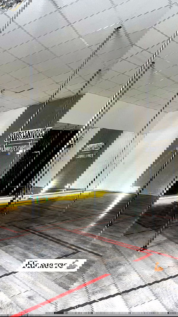 nyityam nyityam archive image