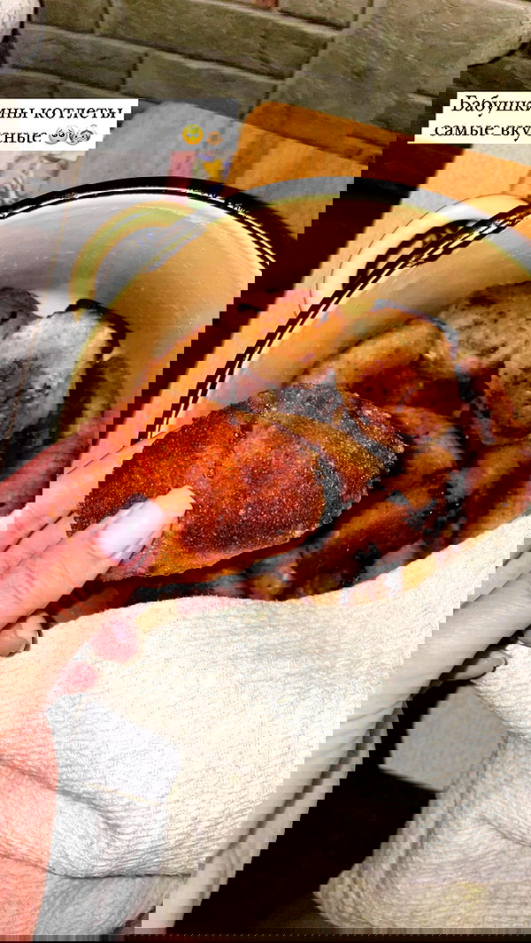 nyityam nyityam archive image