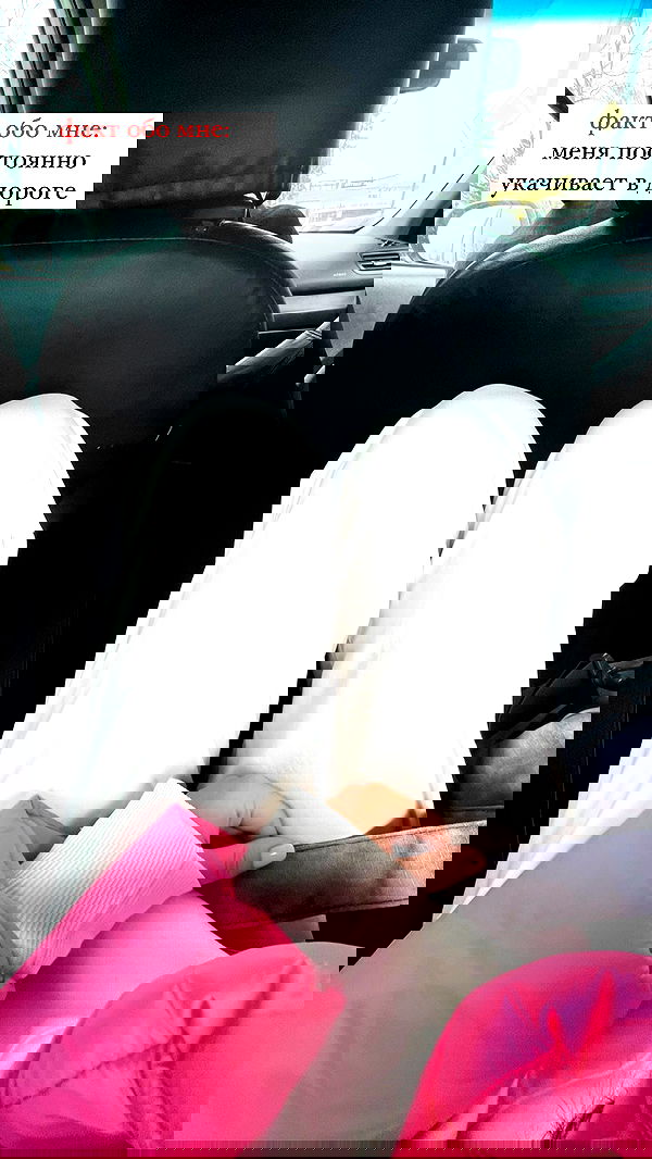 nyityam nyityam archive image