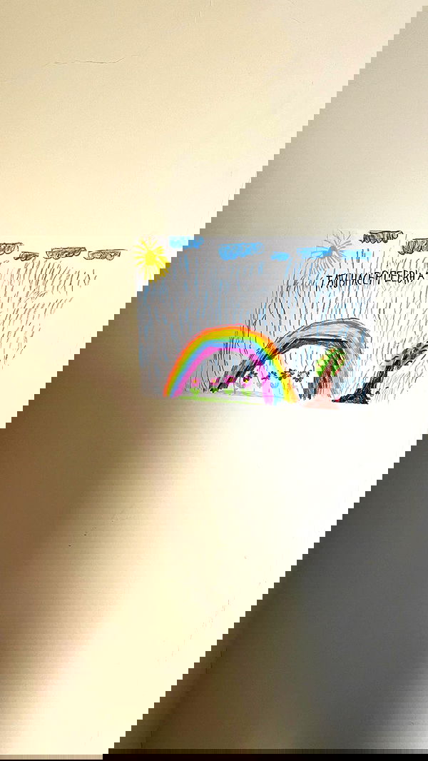 nyityam nyityam archive image