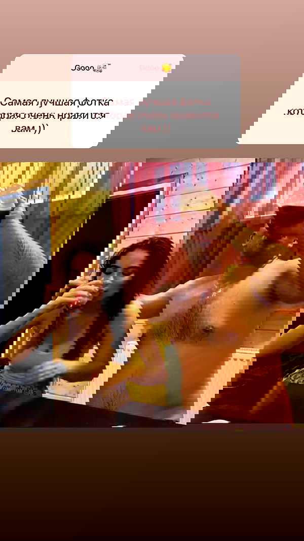 nyityam nyityam archive image