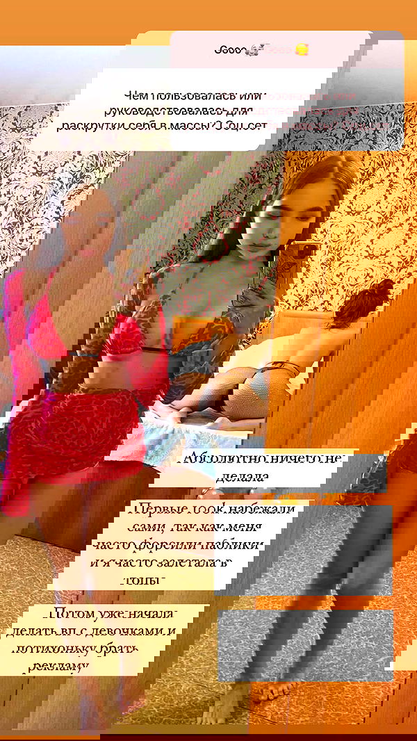 nyityam nyityam archive image