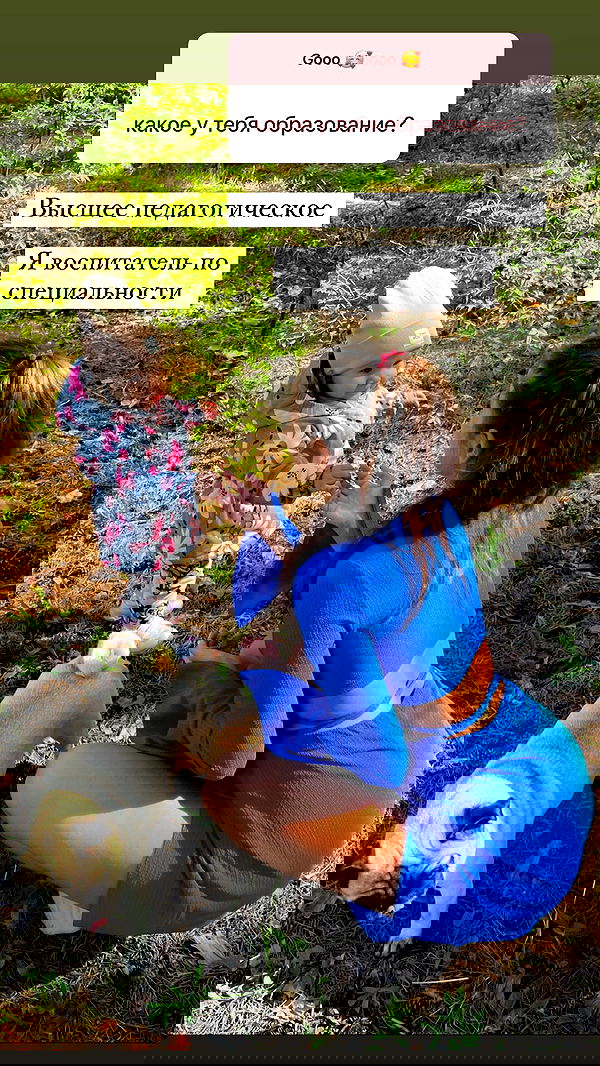 nyityam nyityam archive image