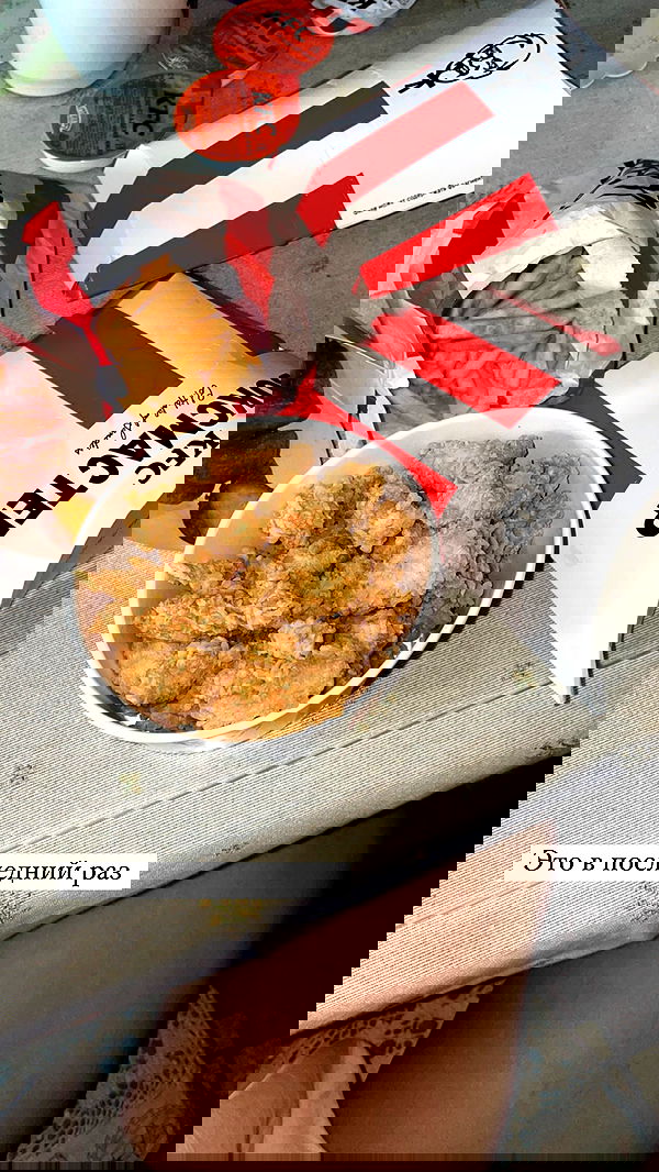 nyityam nyityam archive image