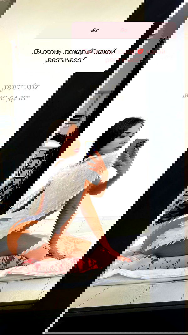 nyityam nyityam archive image