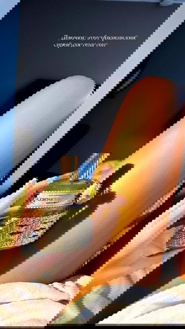 nyityam nyityam archive image