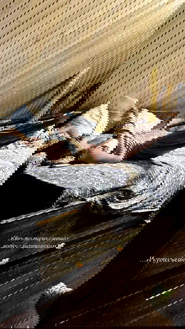 nyityam nyityam archive image