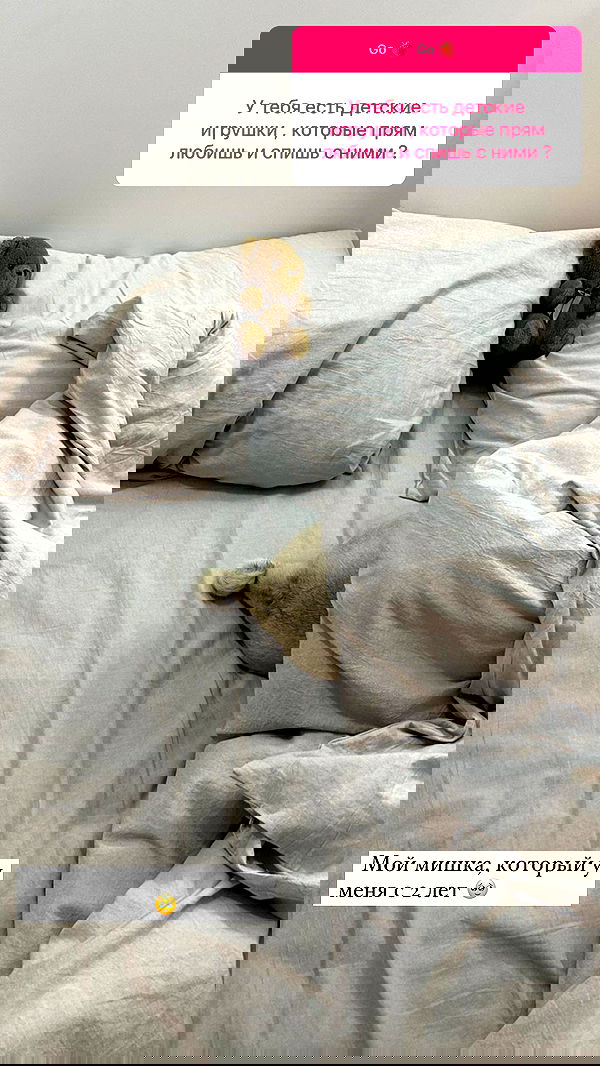 nyityam nyityam archive image