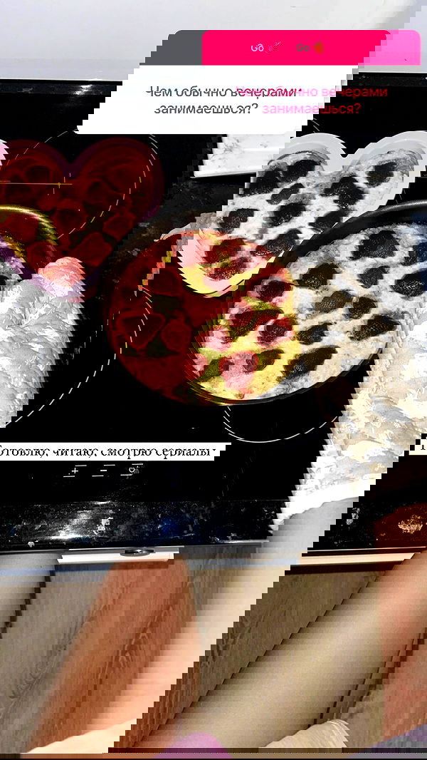 nyityam nyityam archive image