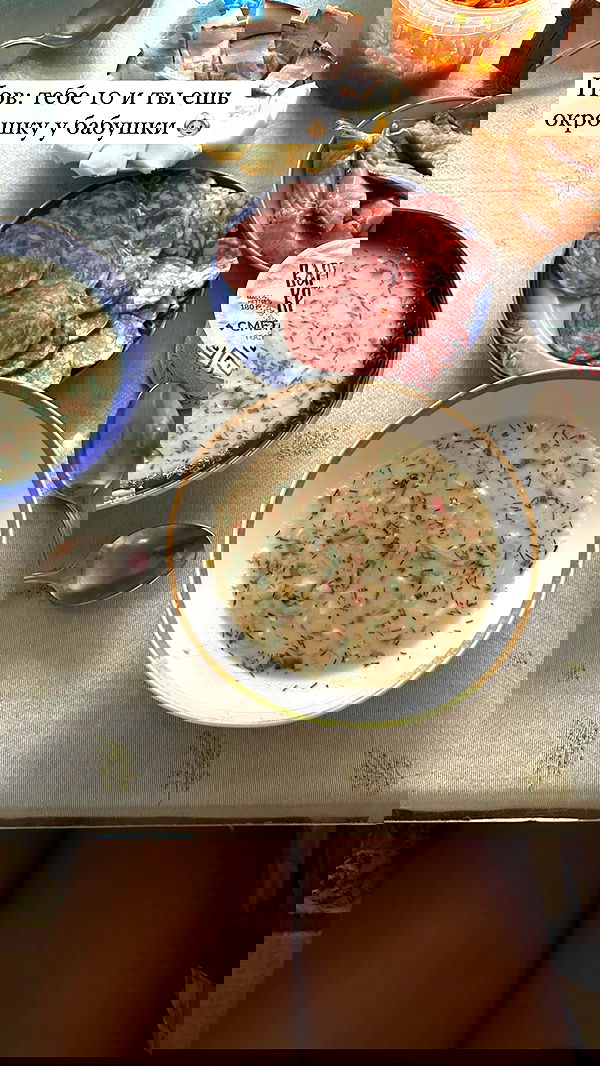 nyityam nyityam archive image