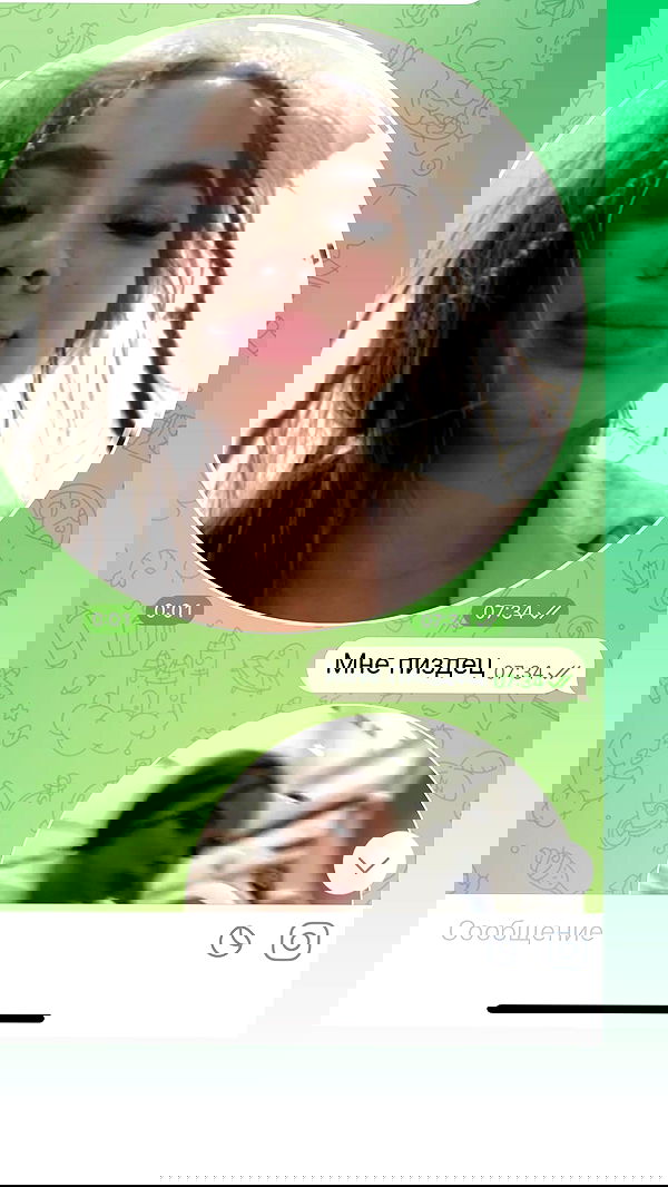 nyityam nyityam archive image