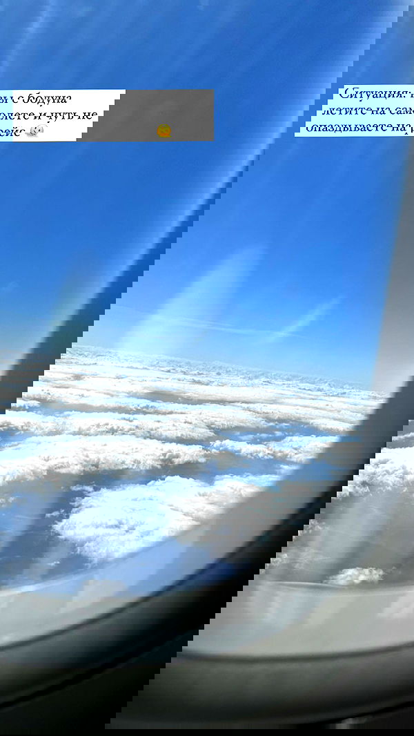 nyityam nyityam archive image