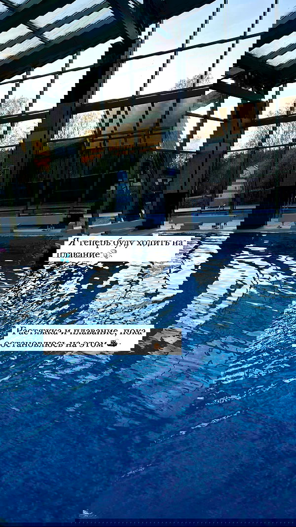 nyityam nyityam archive image