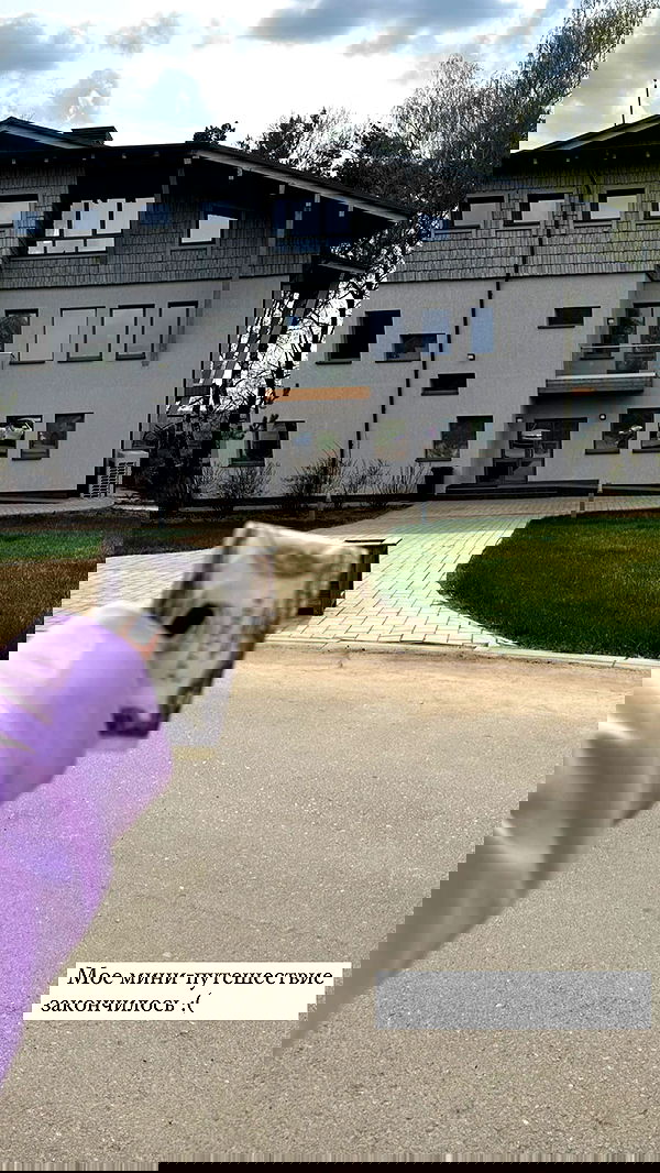 nyityam nyityam archive image