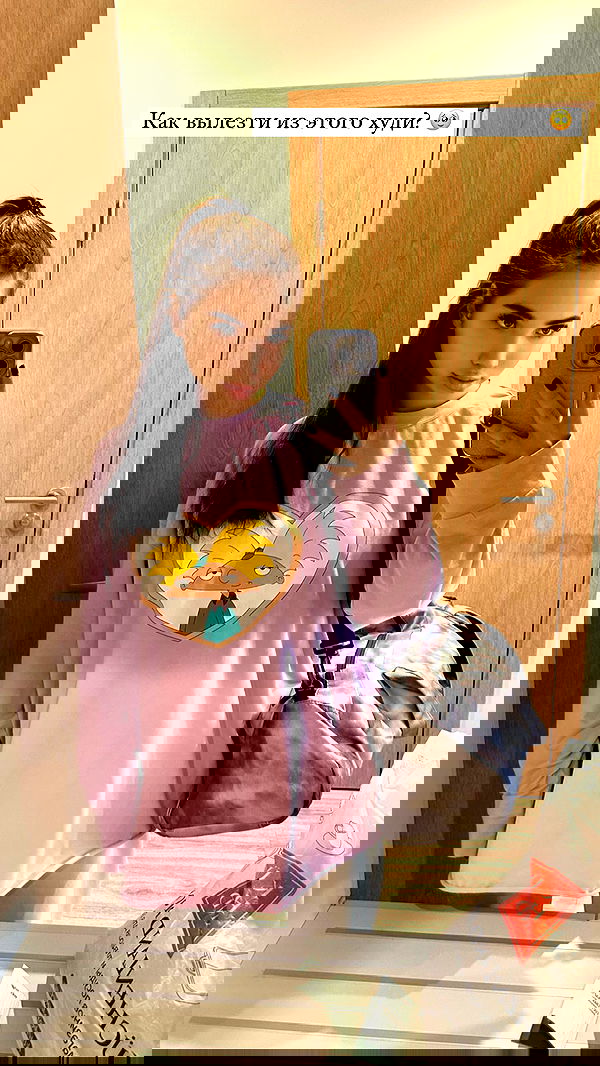 nyityam nyityam archive image