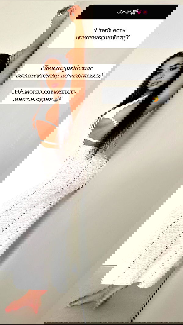 nyityam nyityam archive image