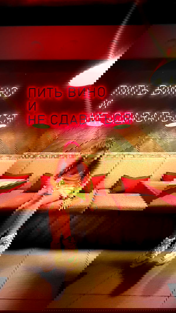 nyityam nyityam archive image