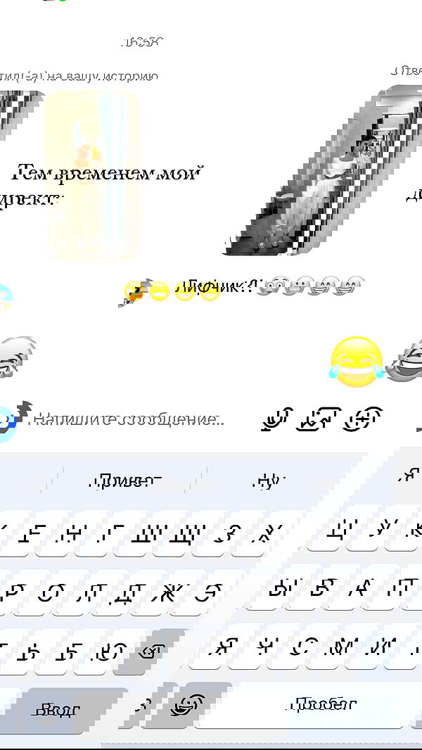 nyityam nyityam archive image