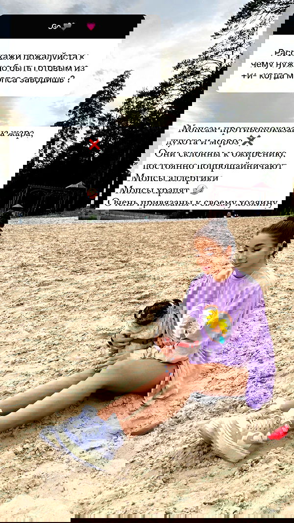 nyityam nyityam archive image