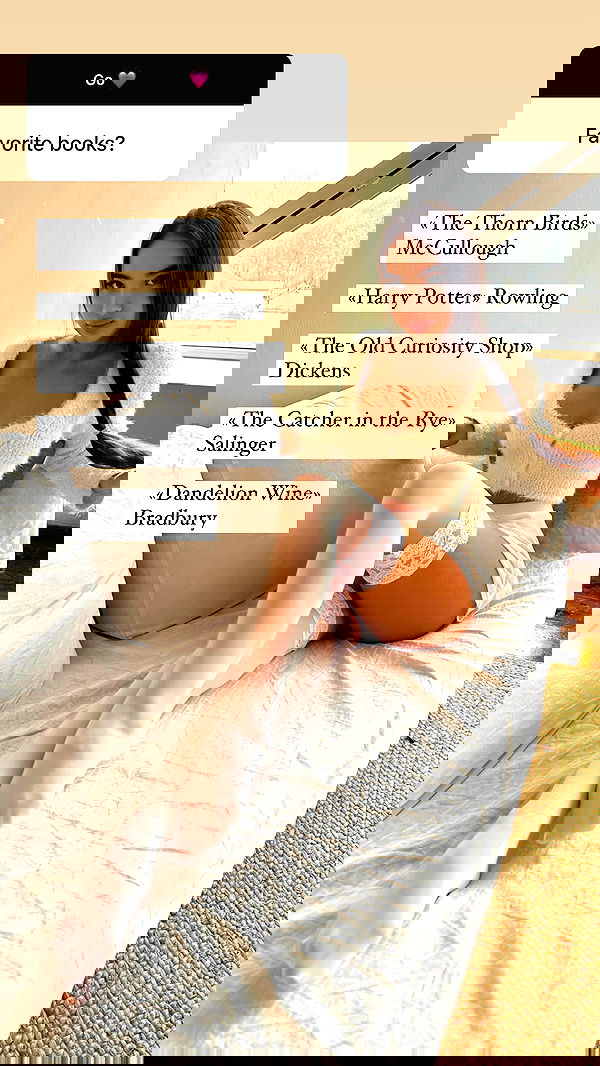 nyityam nyityam archive image