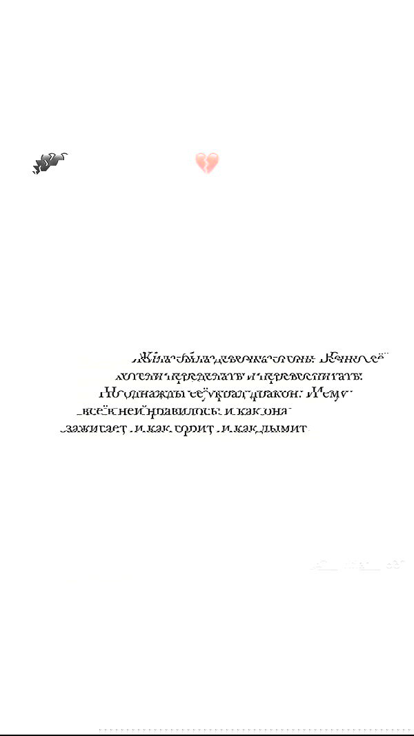 nyityam nyityam archive image