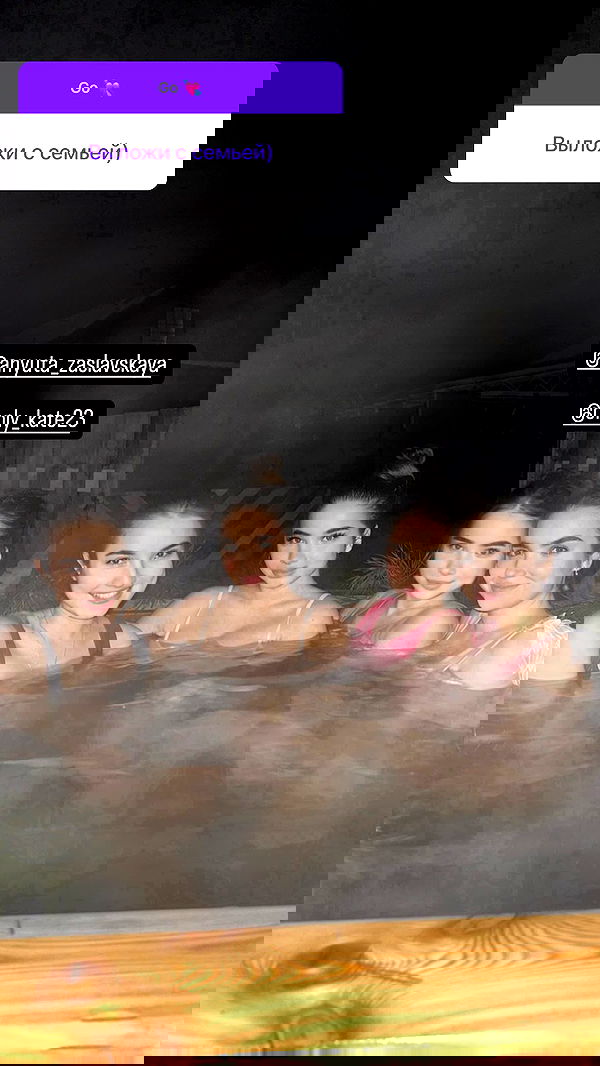 nyityam nyityam archive image