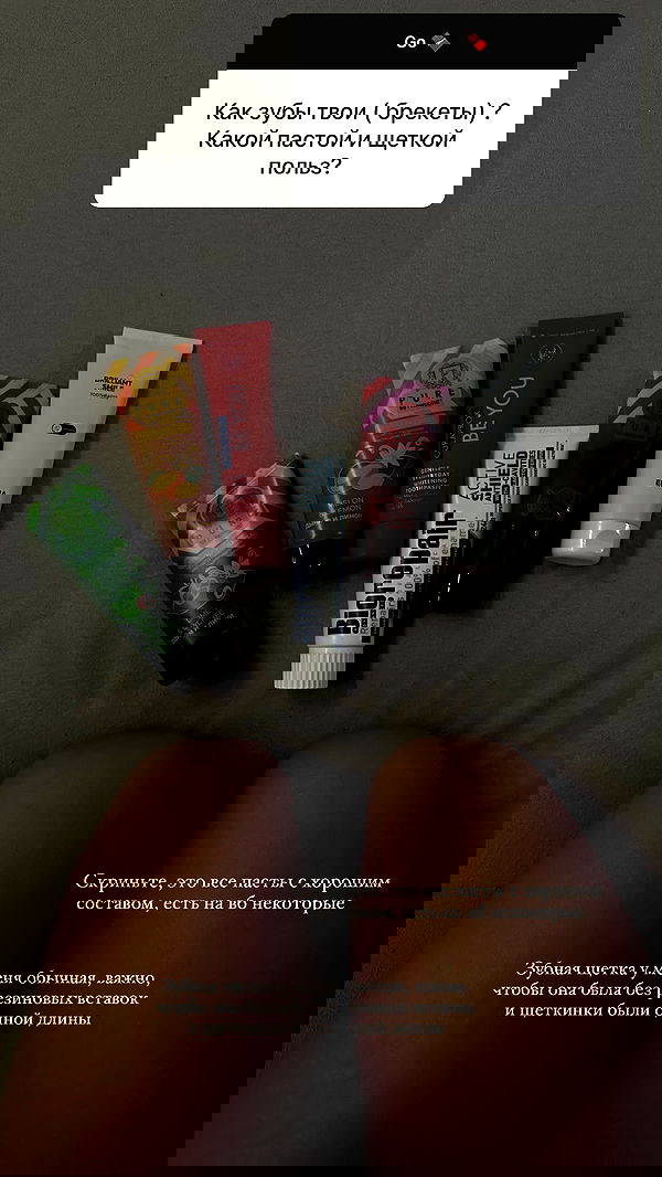 nyityam nyityam archive image