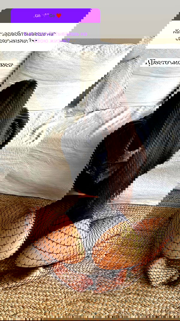 nyityam nyityam archive image