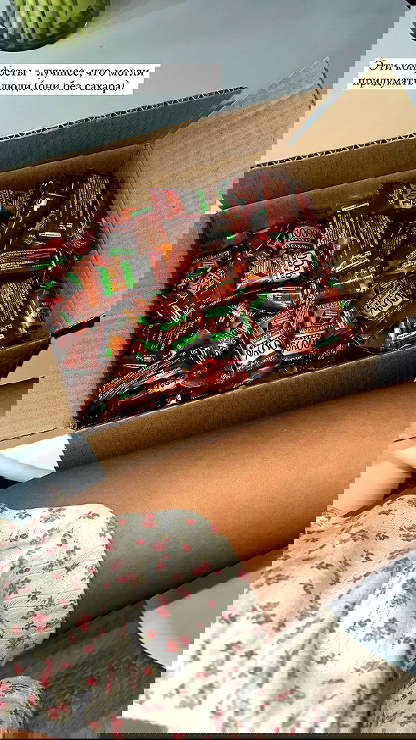 nyityam nyityam archive image