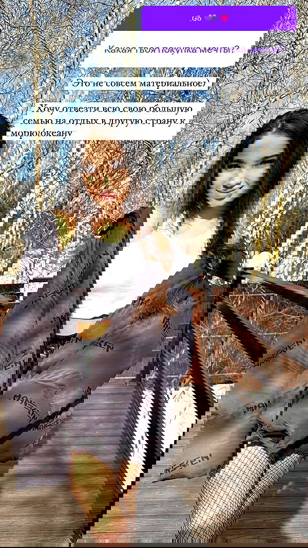 nyityam nyityam archive image