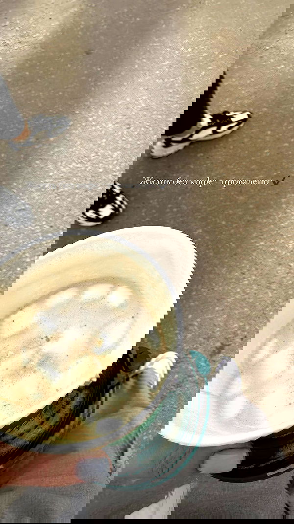 nyityam nyityam archive image