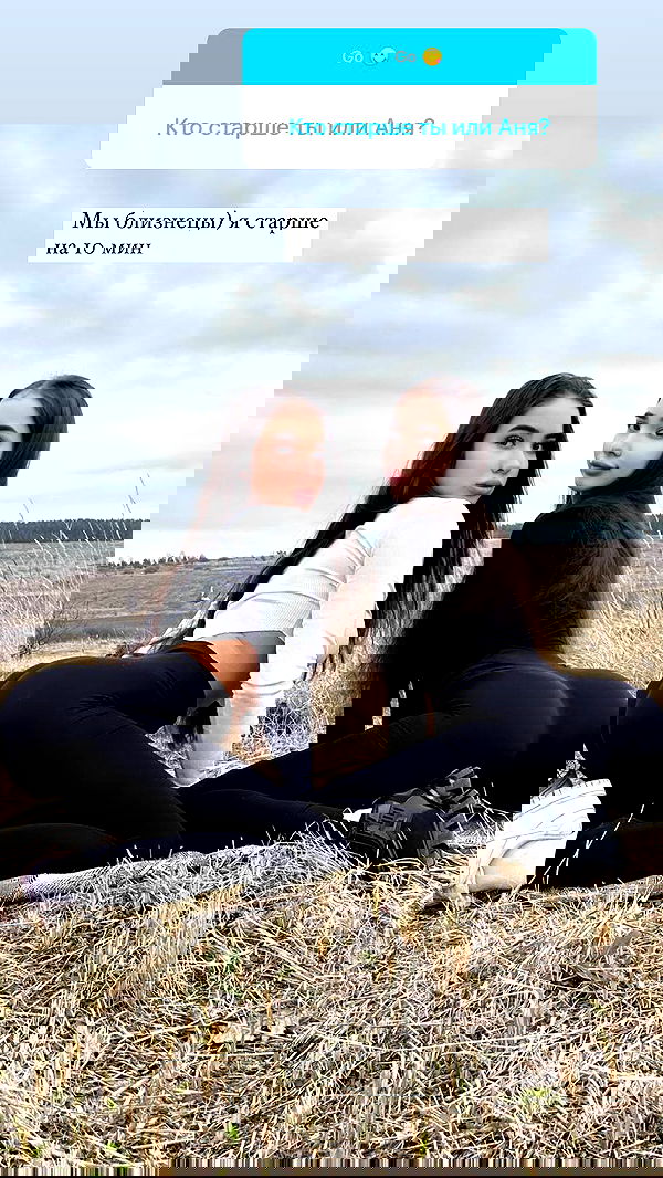 nyityam nyityam archive image