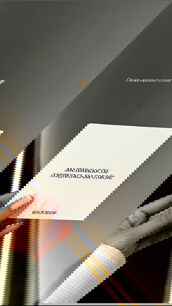 nyityam nyityam archive image