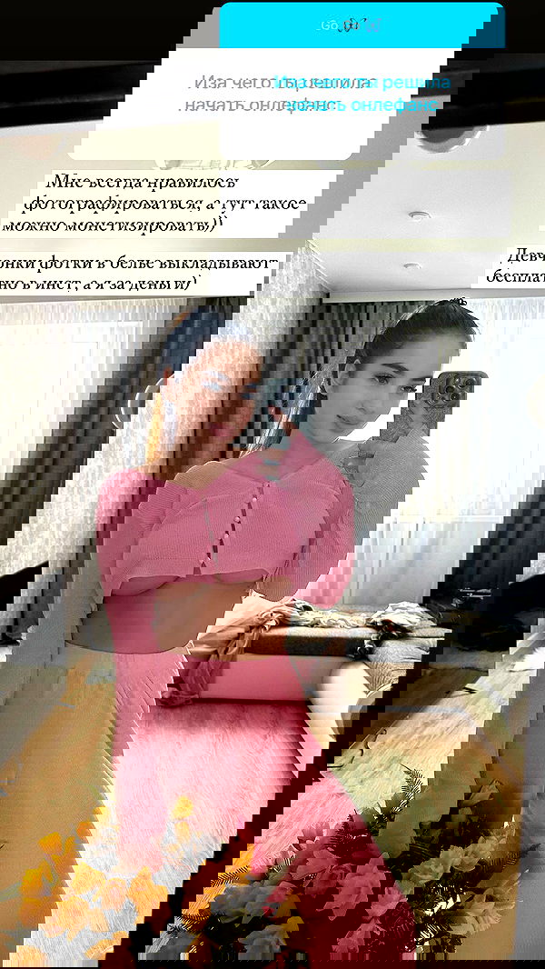 nyityam nyityam archive image