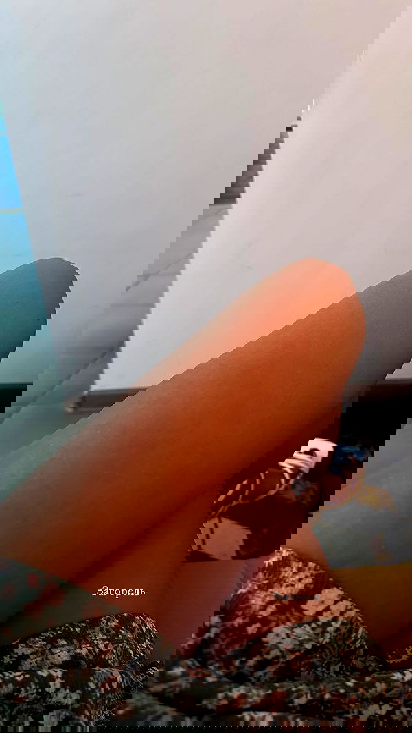 nyityam nyityam archive image