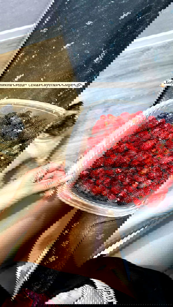 nyityam nyityam archive image