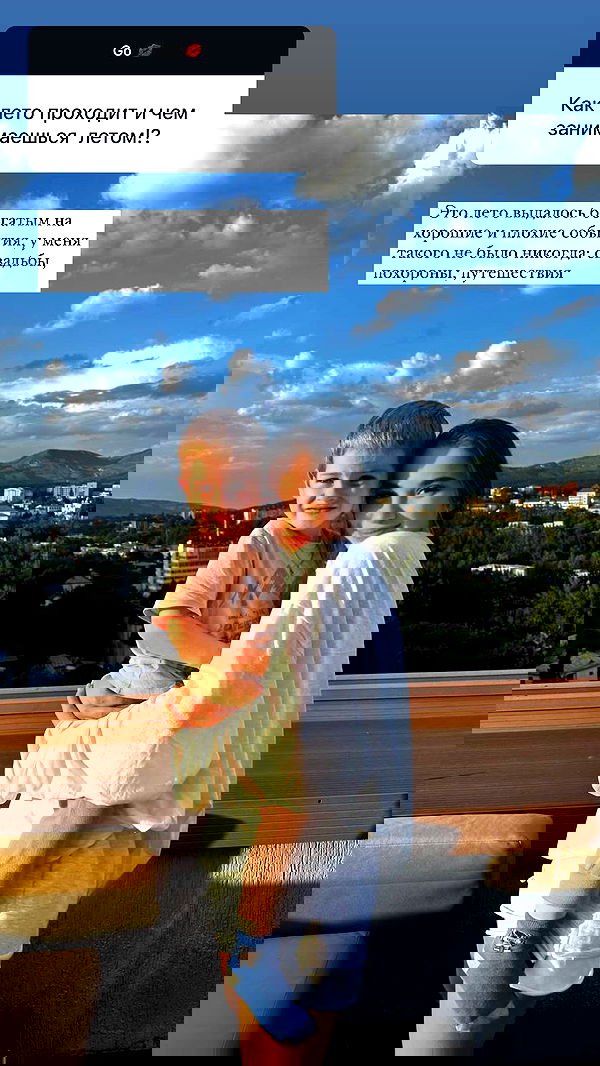 nyityam nyityam archive image