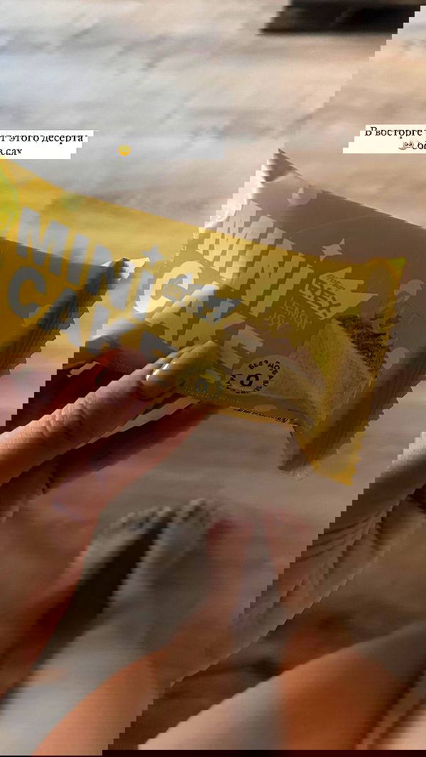 nyityam nyityam archive image