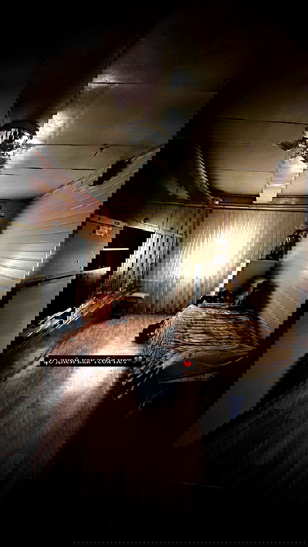 nyityam nyityam archive image