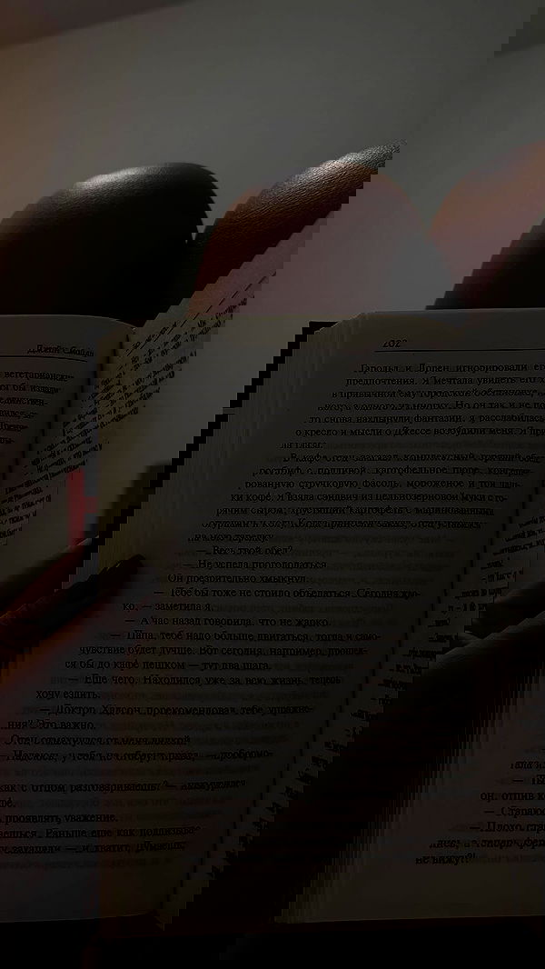 nyityam nyityam archive image