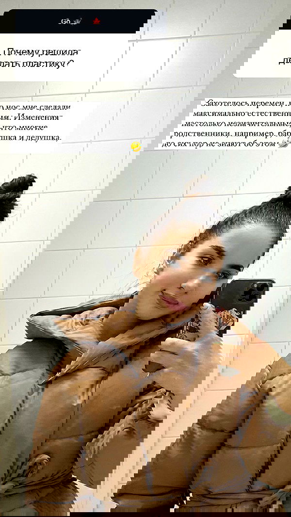 nyityam nyityam archive image