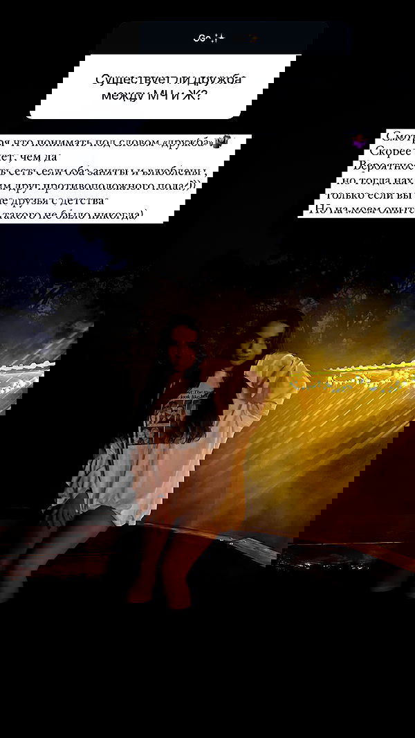 nyityam nyityam archive image