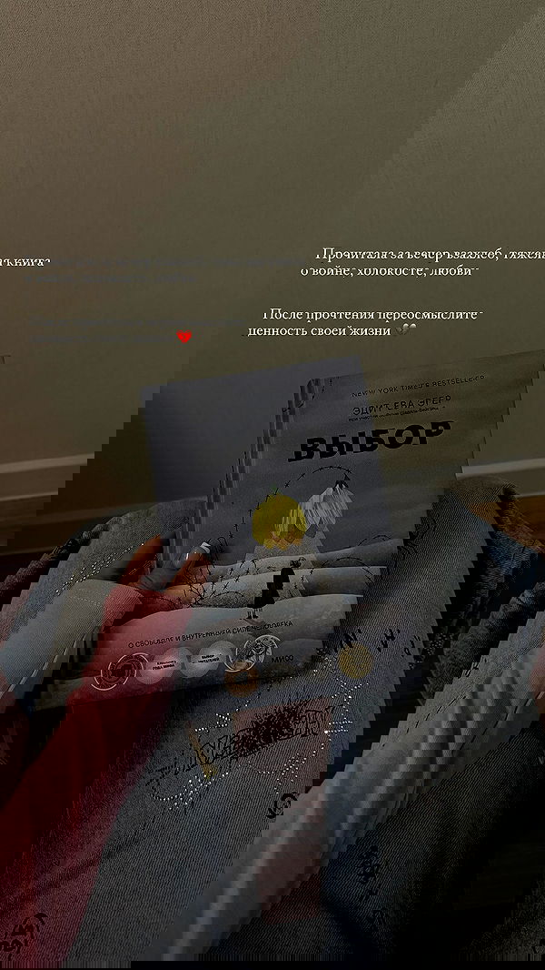 nyityam nyityam archive image