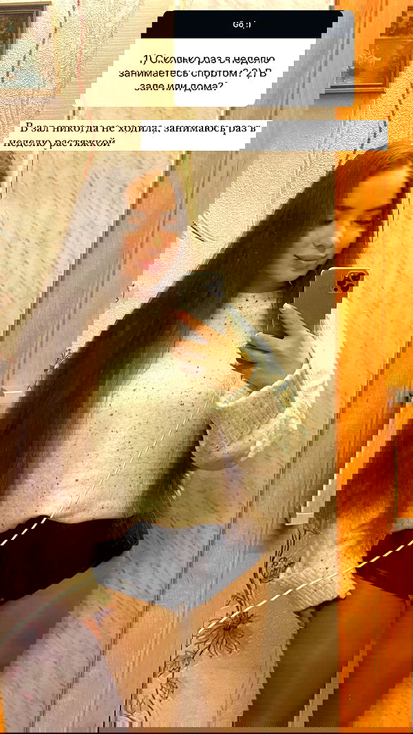 nyityam nyityam archive image