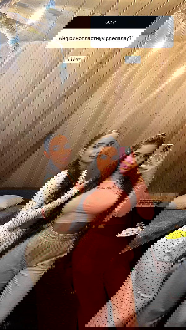 nyityam nyityam archive image