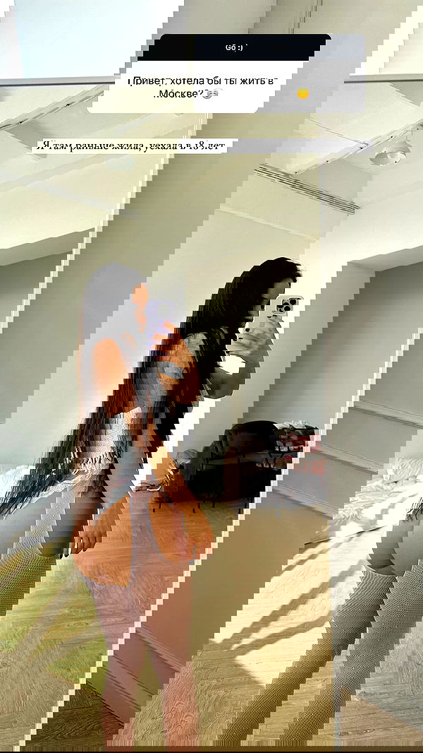 nyityam nyityam archive image