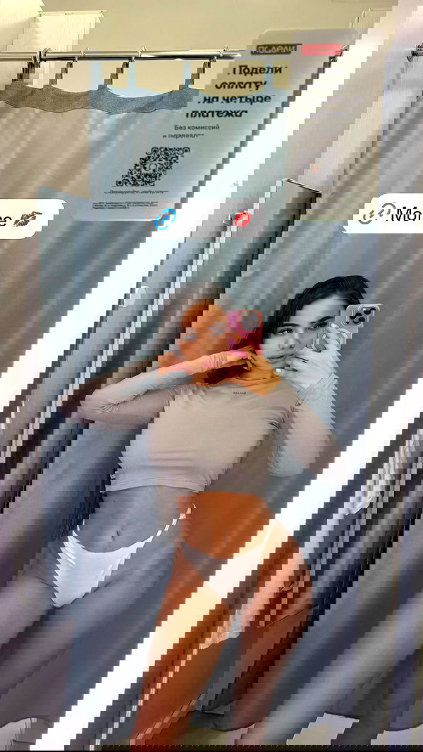 nyityam nyityam archive image