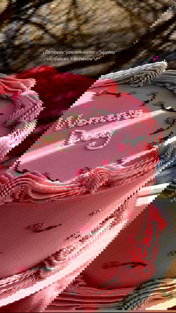 nyityam nyityam archive image