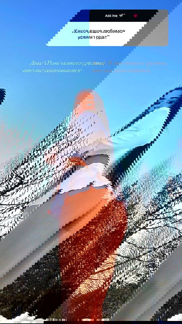 nyityam nyityam archive image