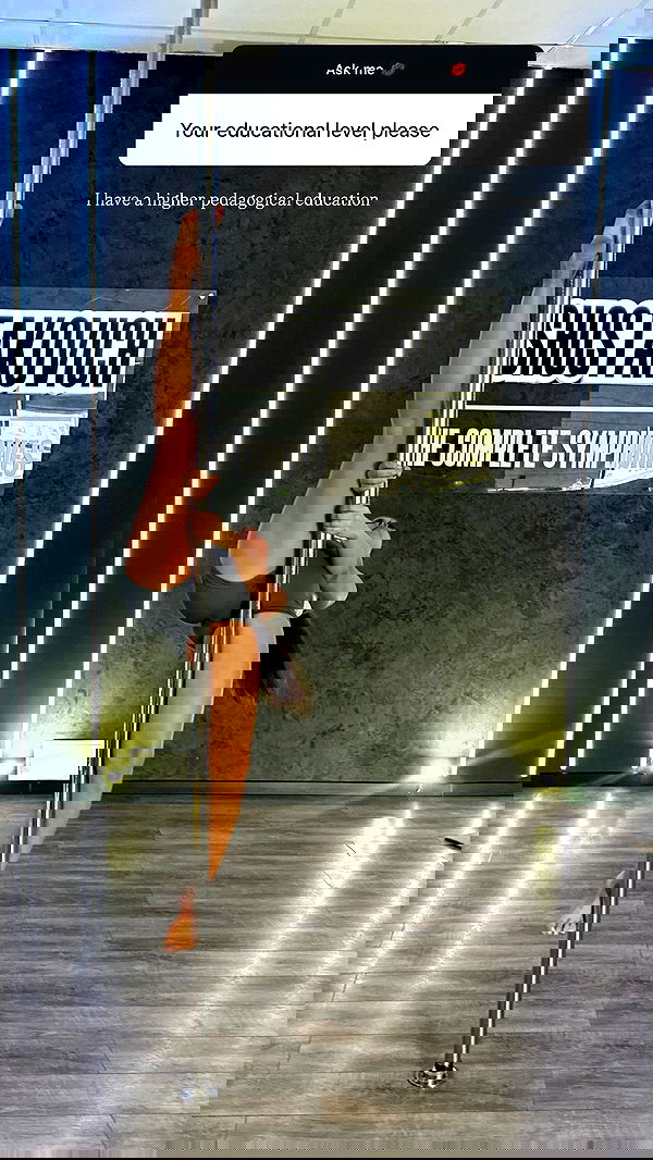 nyityam nyityam archive image